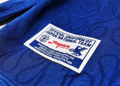 Japon 1998 Domicile à manches longues