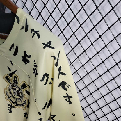 22-23 Corinthians third away