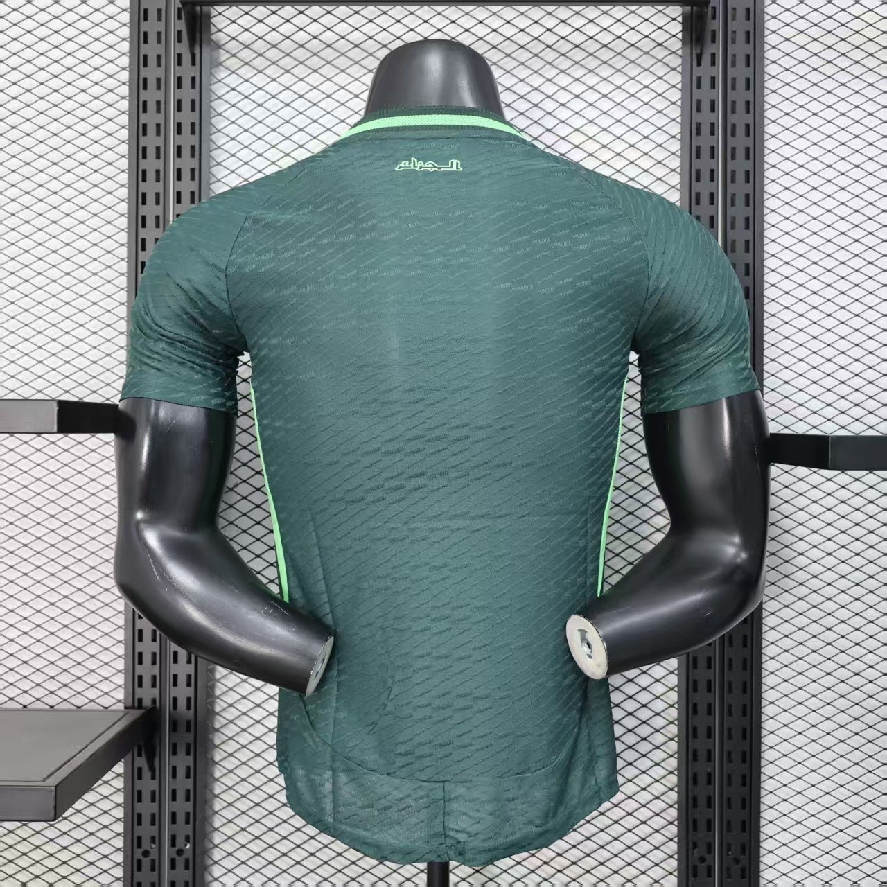 25-26 Algeria Away joueur