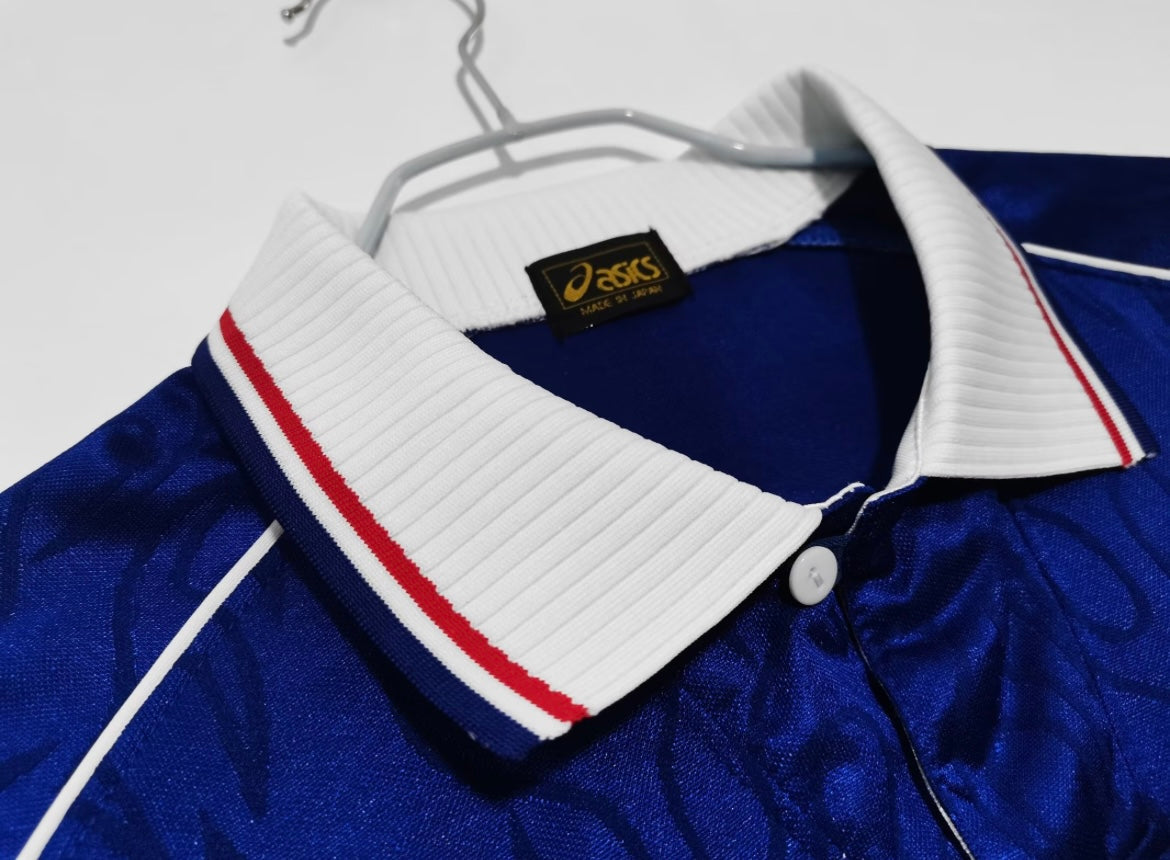 Japon 1998 Domicile à manches longues