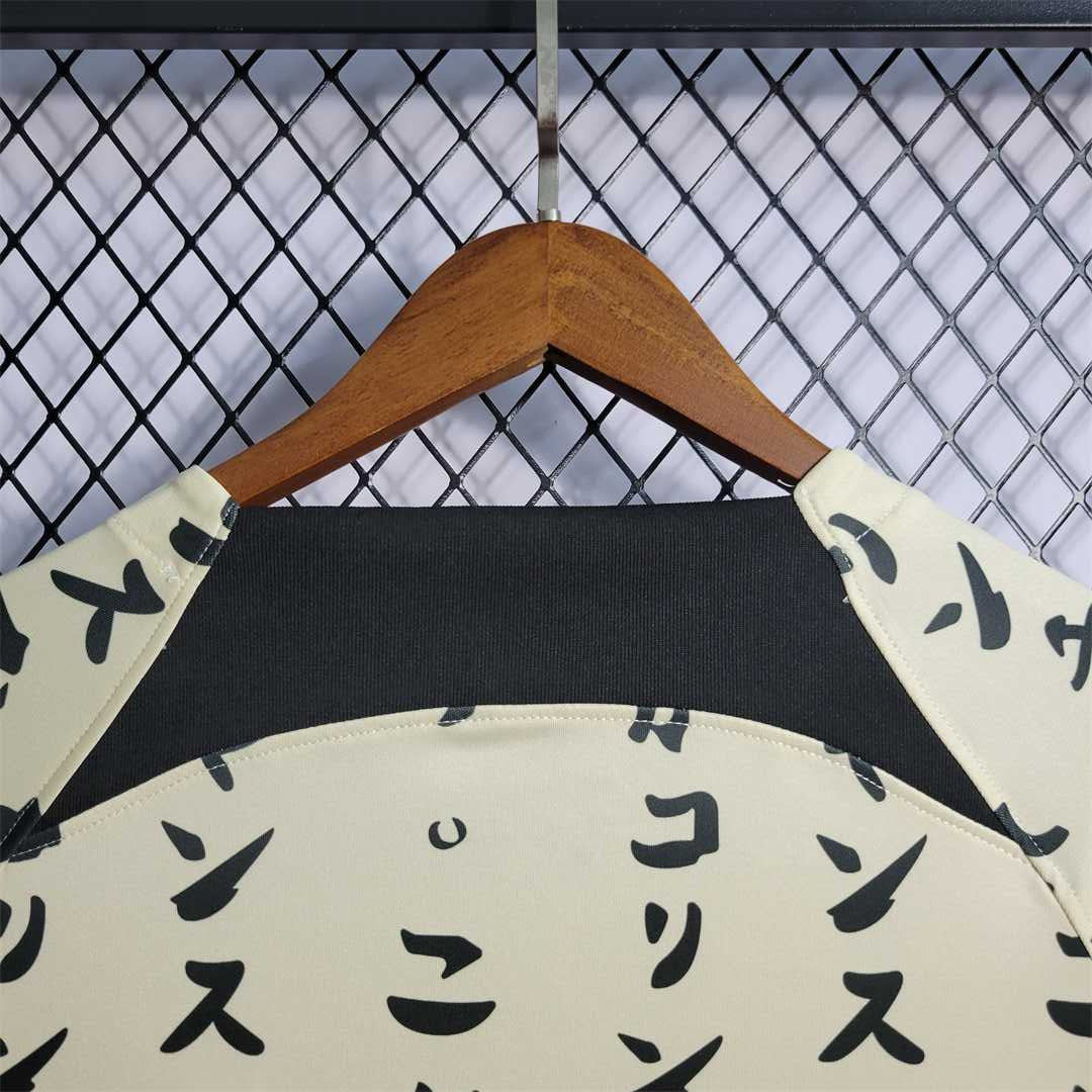 22-23 Corinthians third away