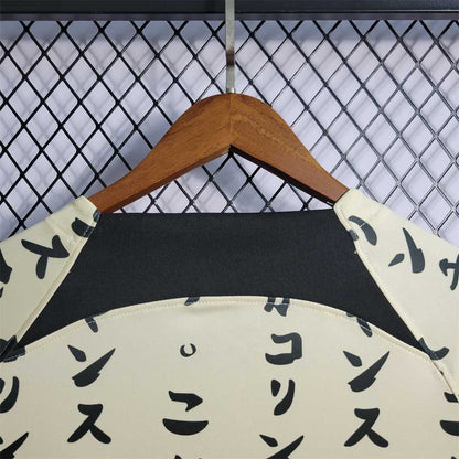 22-23 Corinthians third away