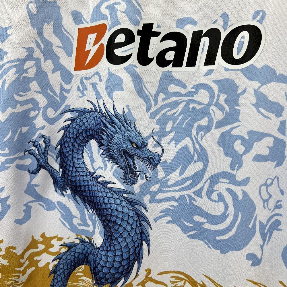 25-26 Porto Special Dragon