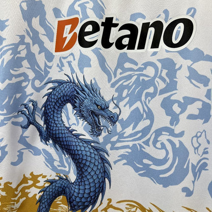 25-26 Porto Special Dragon