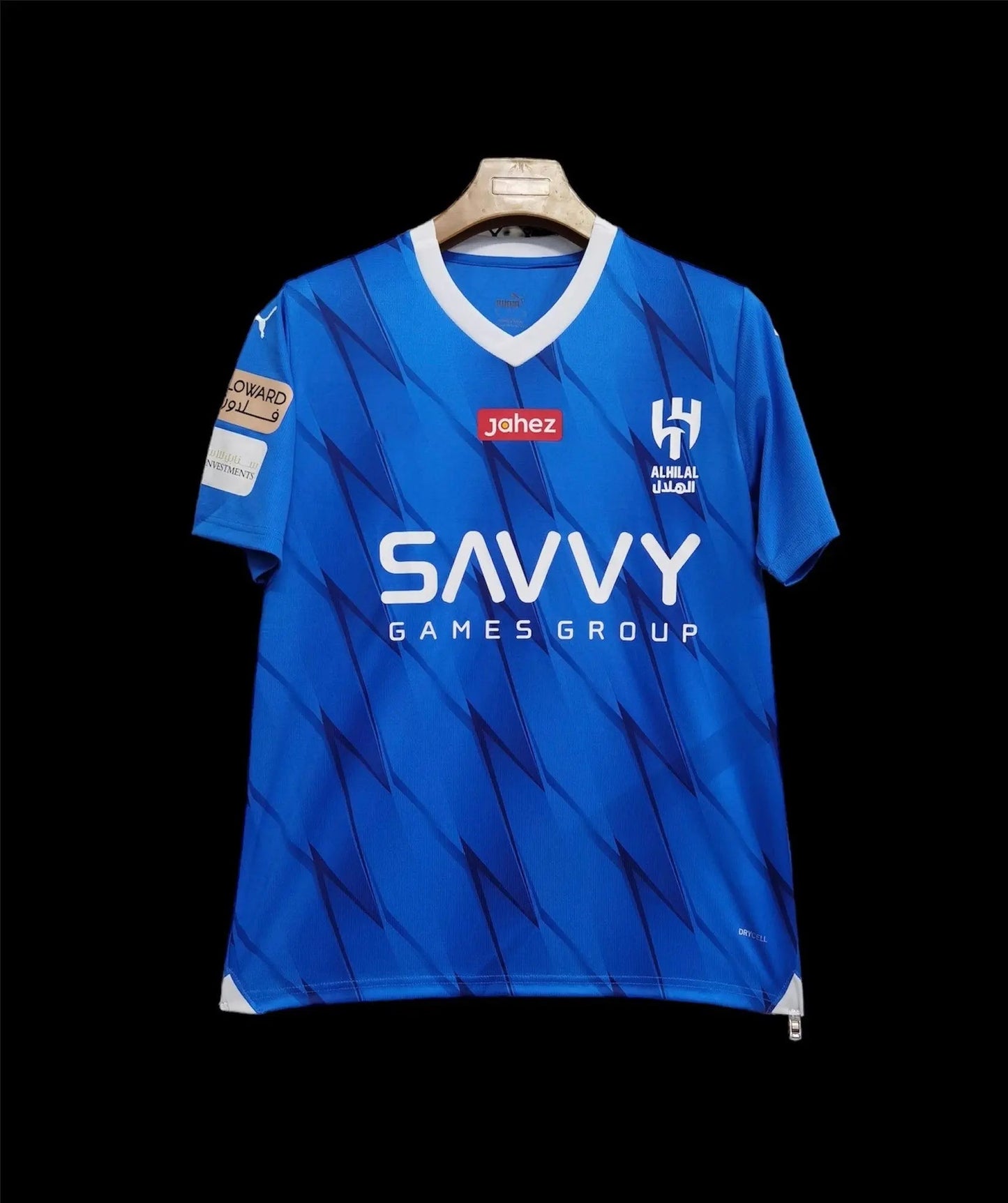 Arabie Saoudite Al-Hilal Domicile 2023 2024