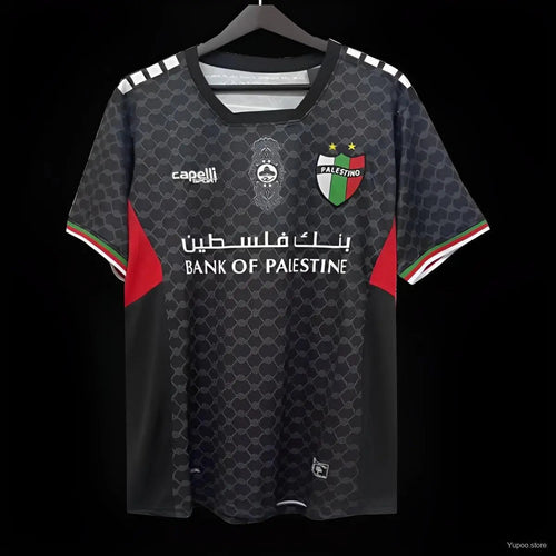 Palestine maillot Édition spéciale 2023 2024