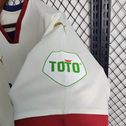 23-24 Eindhoven PSV away